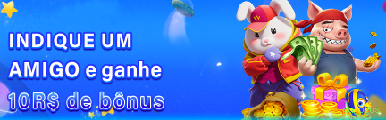 Interface do App pujogos